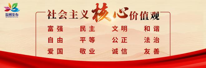 值得關注！2023年的第一波新規(guī)來了-1.jpg